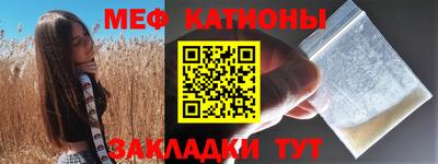 герыч Первоуральск