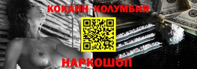 прущая мука Пенза