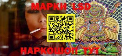 прущая мука Пенза