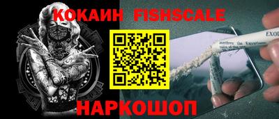 прущая мука Пенза