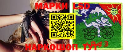 прущая мука Пенза