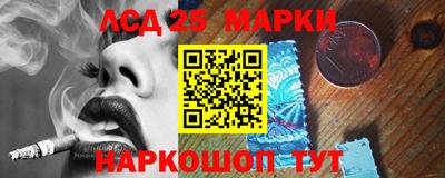 прущая мука Пенза