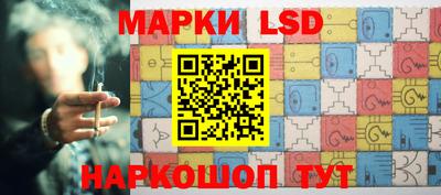 меф Партизанск