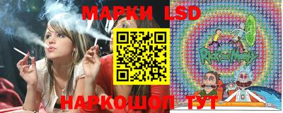 прущая мука Пенза