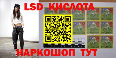 герыч Первоуральск