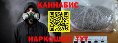 прущая мука Пенза