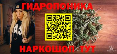 герыч Первоуральск