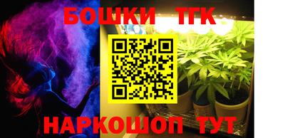 прущая мука Пенза