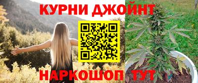 герыч Первоуральск