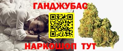 прущая мука Пенза