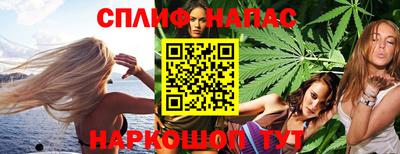 герыч Первоуральск