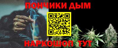 меф Партизанск