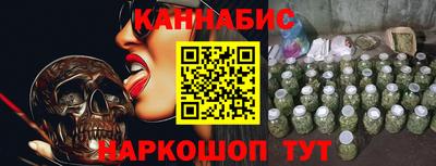 прущая мука Пенза