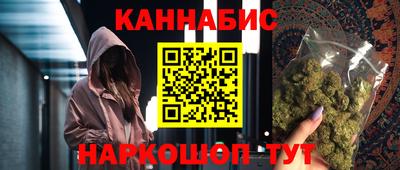 меф Партизанск