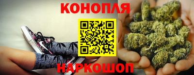 герыч Первоуральск