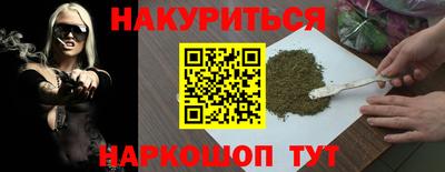 герыч Первоуральск