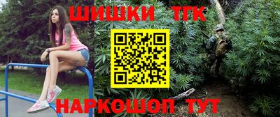 герыч Первоуральск