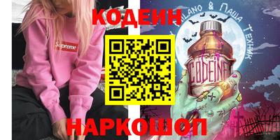 герыч Первоуральск