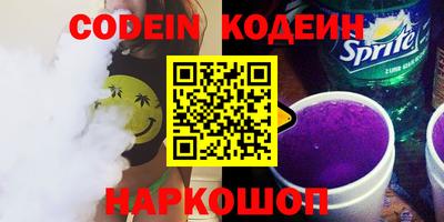 скорость mdpv Пугачёв