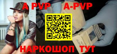 герыч Первоуральск