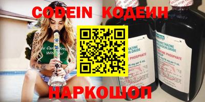 прущая мука Пенза