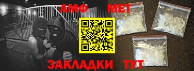 герыч Первоуральск