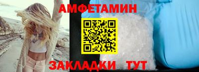 герыч Первоуральск