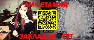 герыч Первоуральск