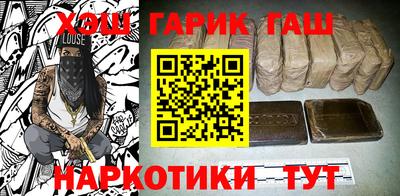 прущая мука Пенза